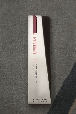 2010·浙江省裝備制造業(yè)重點領域 國內首臺（套）產品