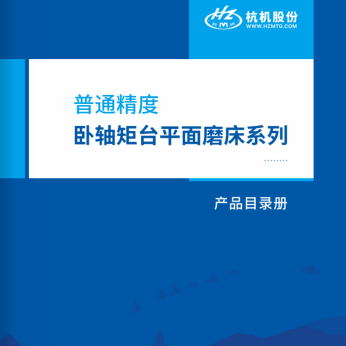 下載中心