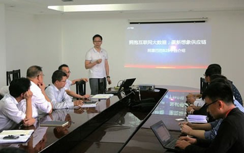 60年老牌機(jī)床龍頭企業(yè)，開啟采購(gòu)電商化時(shí)代