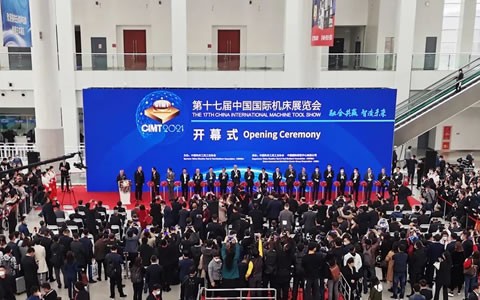 CIMT2021 | 后疫情時(shí)期首個(gè)國(guó)際機(jī)床名展盛大開(kāi)幕！