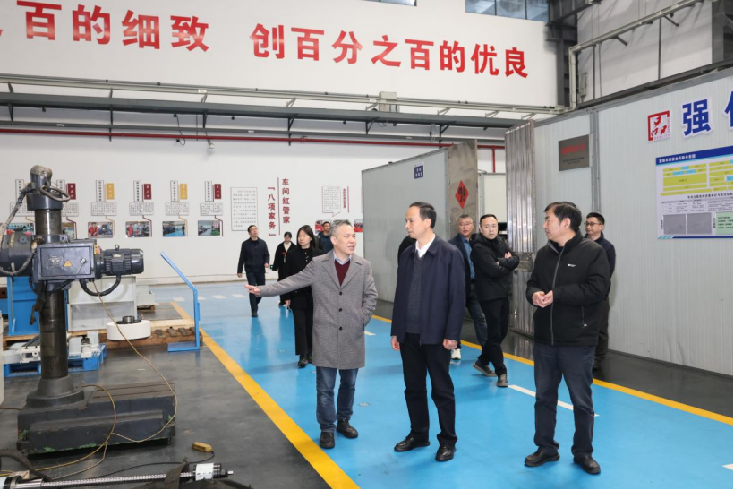 金華市委改革辦調(diào)研杭機(jī)股份